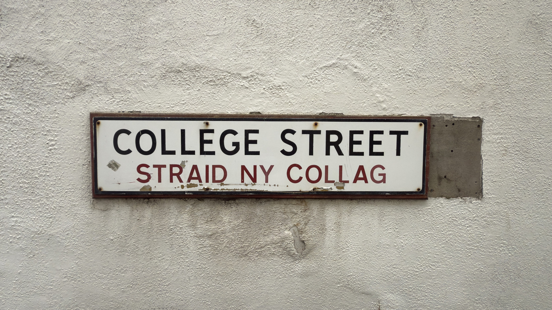 3 College Street, Ramsey, IM8 1JN. — Photo 2 of 19
