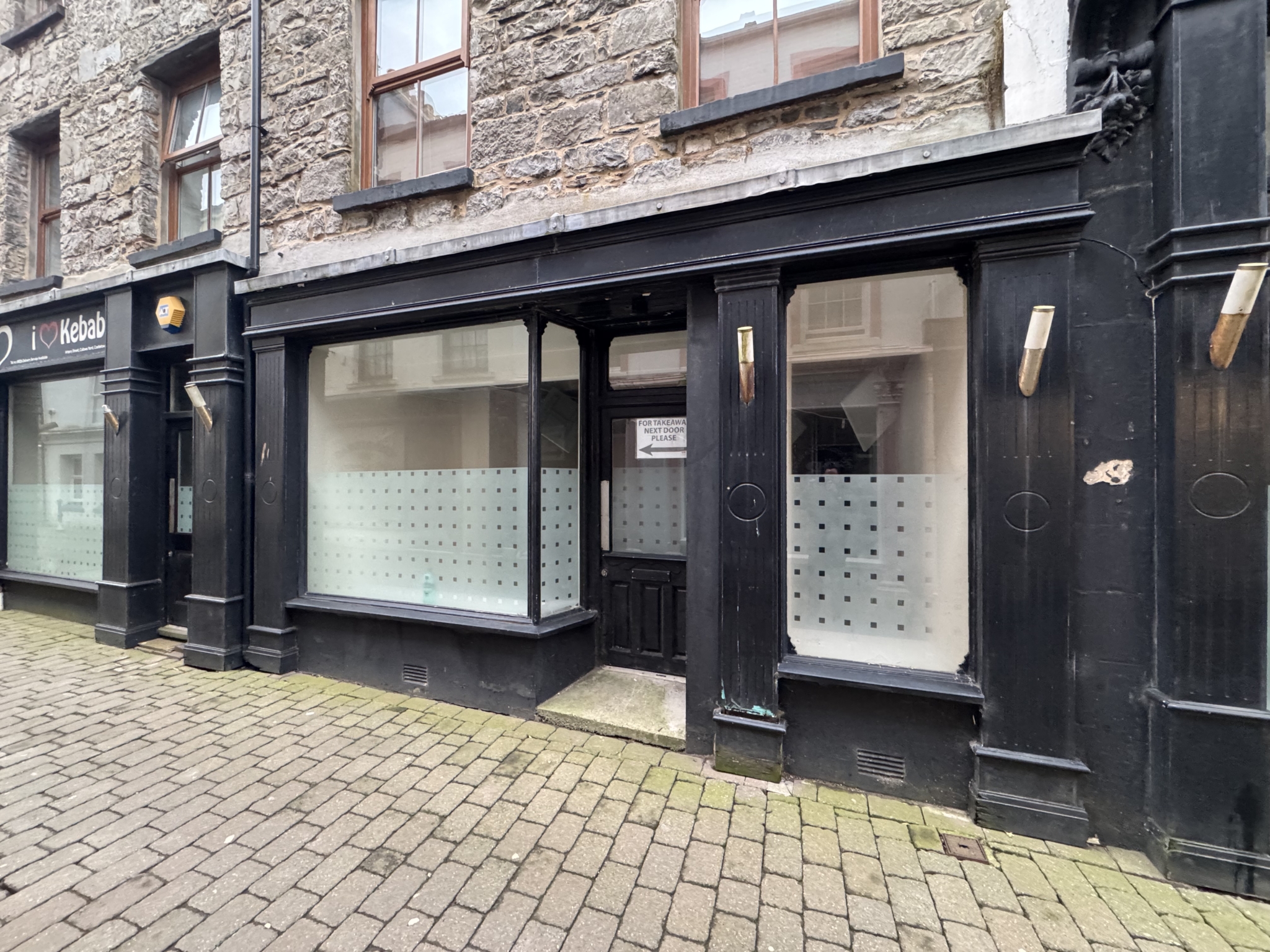Castletown Courtyard, Units 20, 22 & 24 Arbory Street, Castletown. — Photo 2 of 3