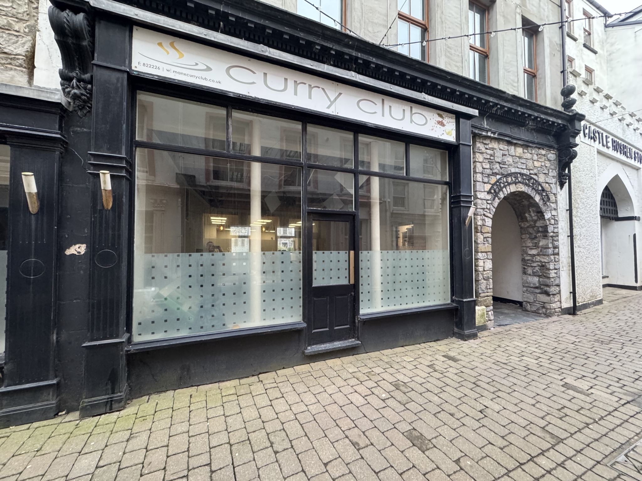 Castletown Courtyard, Units 20, 22 & 24 Arbory Street, Castletown. — Photo 3 of 3